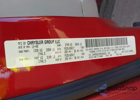 2010 Chrysler Town & Country Limited из США, поврежденный, VIN 2A4RR6DX5AR206956